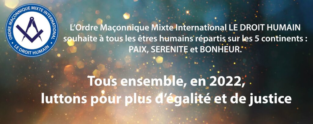 Voeux 2022 DHI
